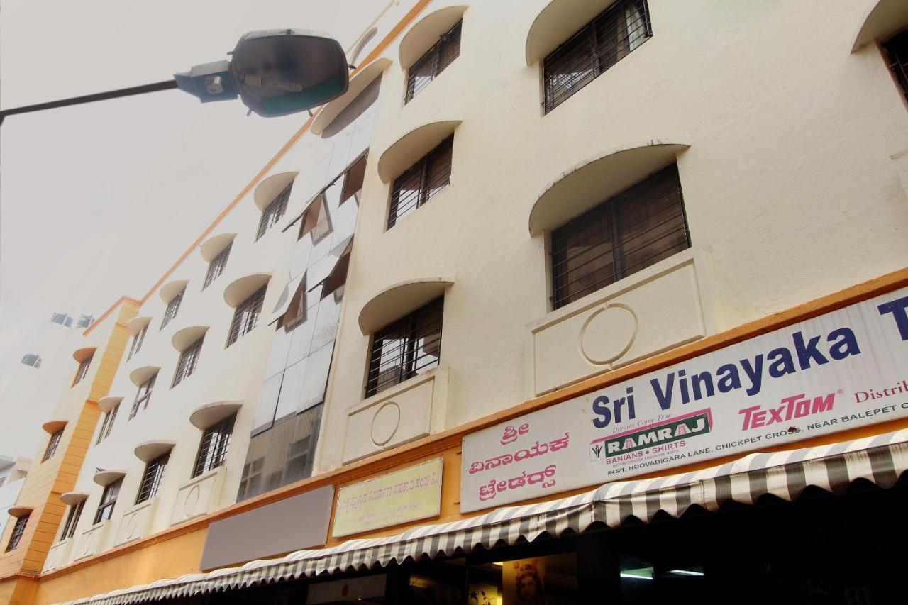 Shrusti Comfort Bangalore Buitenkant foto